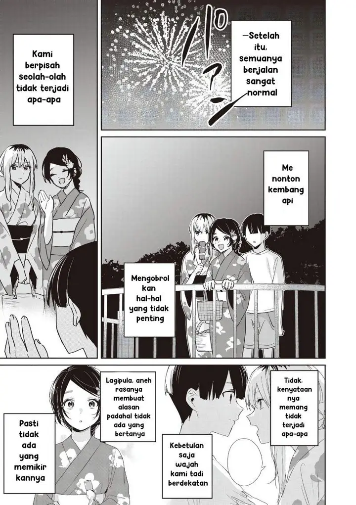 image-komik-inko-demo-seishun-shitai-chapter-19-2/15