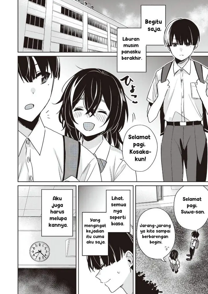 image-komik-inko-demo-seishun-shitai-chapter-19-3/15