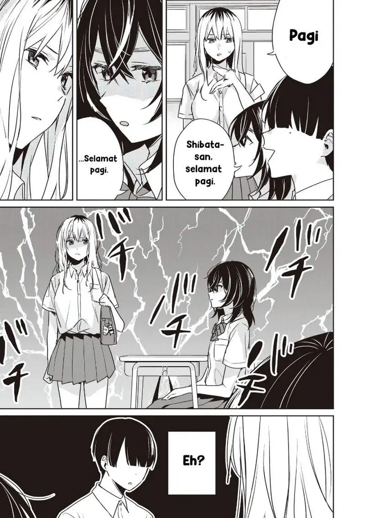 image-komik-inko-demo-seishun-shitai-chapter-19-4/15