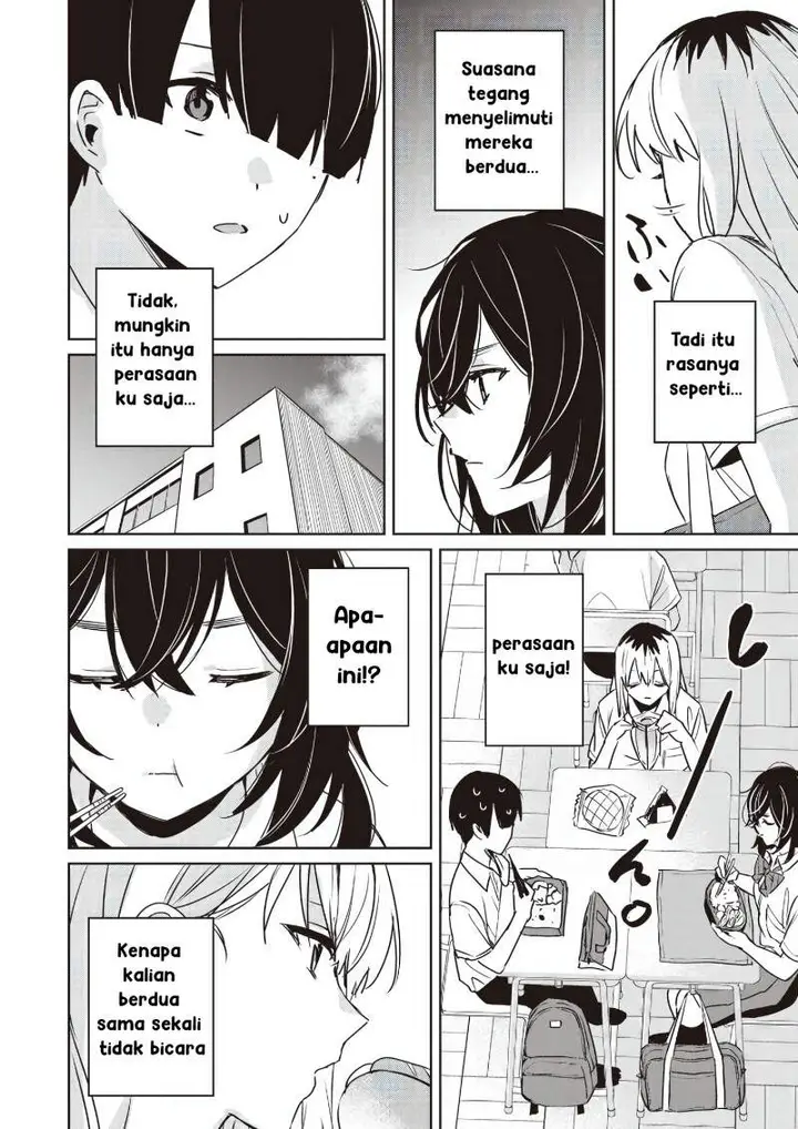 image-komik-inko-demo-seishun-shitai-chapter-19-5/15