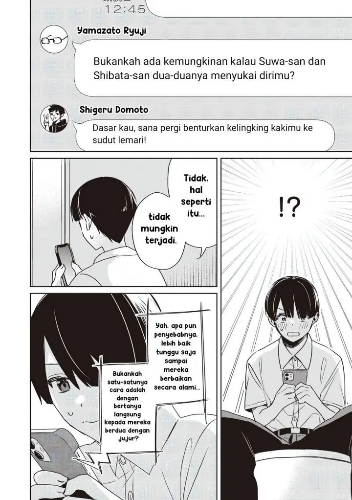 image-komik-inko-demo-seishun-shitai-chapter-19-7/15