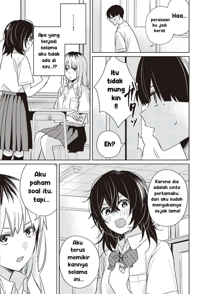 image-komik-inko-demo-seishun-shitai-chapter-19-8/15