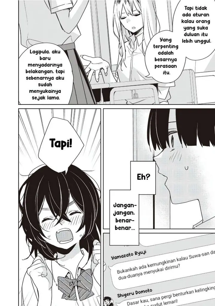 image-komik-inko-demo-seishun-shitai-chapter-19-9/15