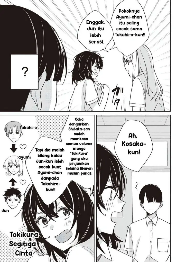 image-komik-inko-demo-seishun-shitai-chapter-19-10/15