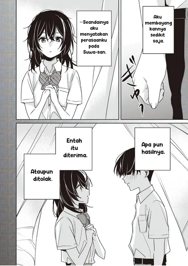 image-komik-inko-demo-seishun-shitai-chapter-19-13/15