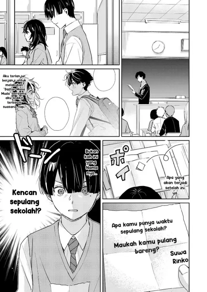 image-komik-inko-demo-seishun-shitai-chapter-2-0/21