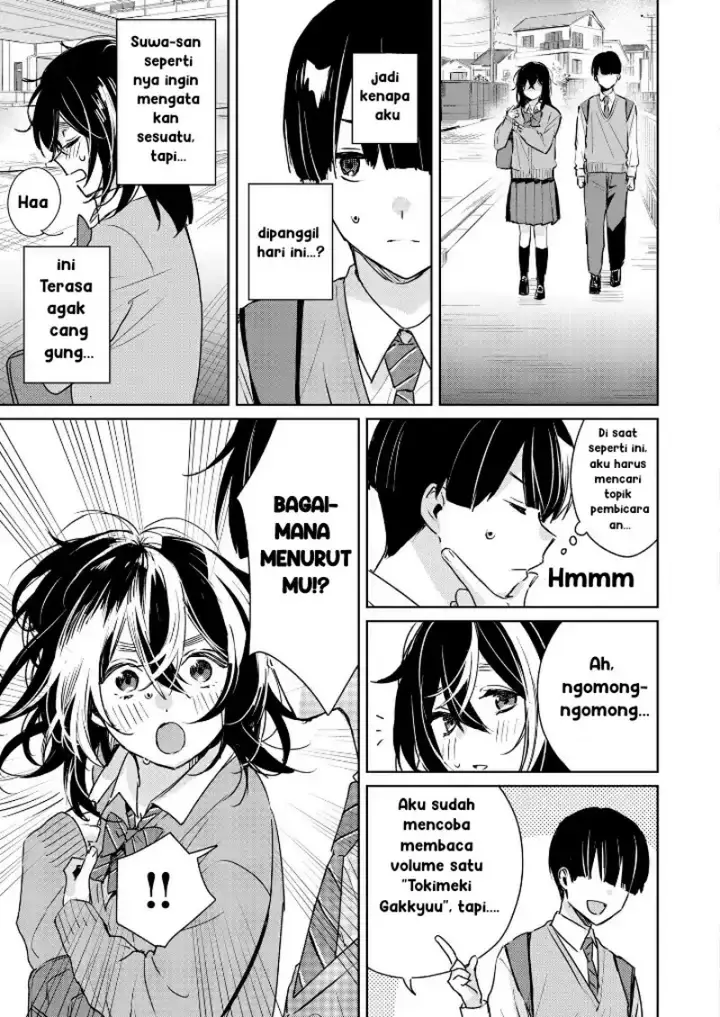 image-komik-inko-demo-seishun-shitai-chapter-2-2/21