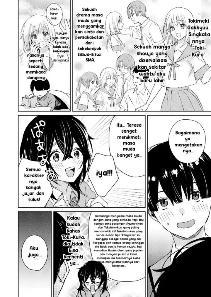 image-komik-inko-demo-seishun-shitai-chapter-2-3/21