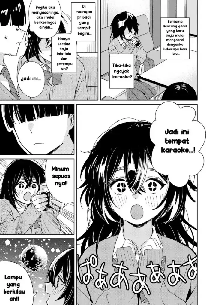 image-komik-inko-demo-seishun-shitai-chapter-2-6/21