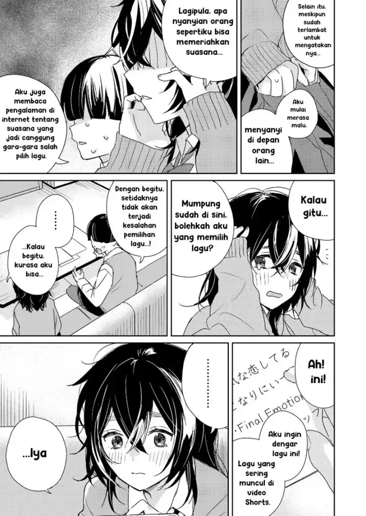 image-komik-inko-demo-seishun-shitai-chapter-2-10/21