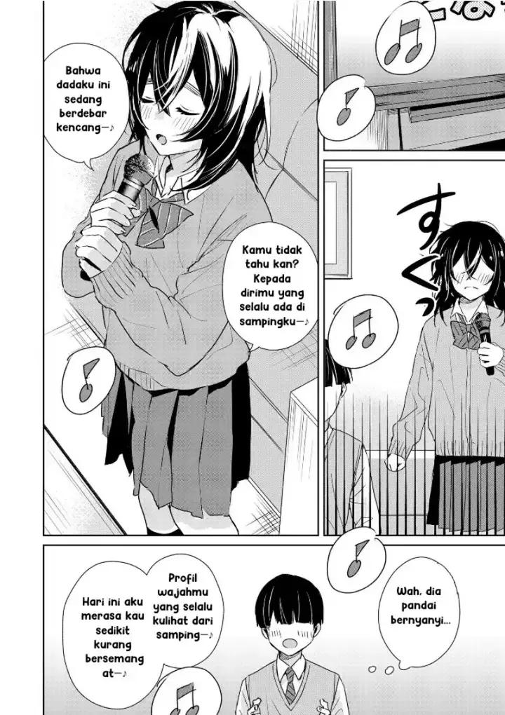 image-komik-inko-demo-seishun-shitai-chapter-2-11/21