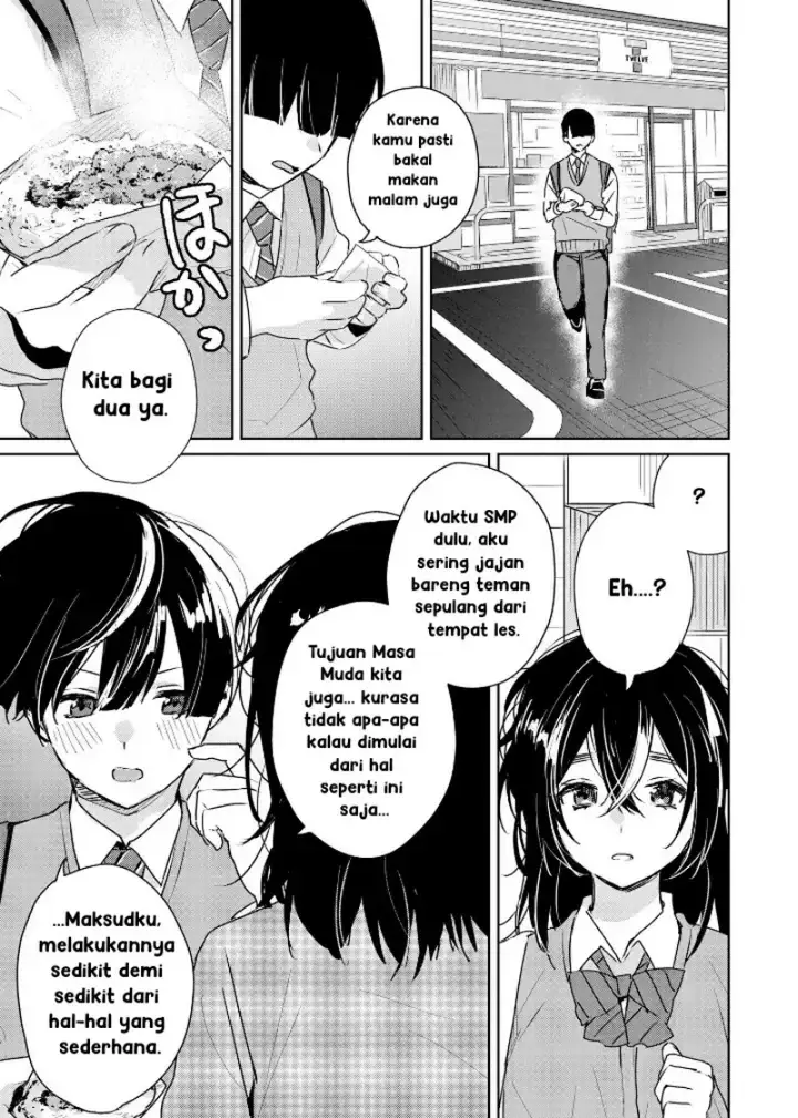 image-komik-inko-demo-seishun-shitai-chapter-2-18/21