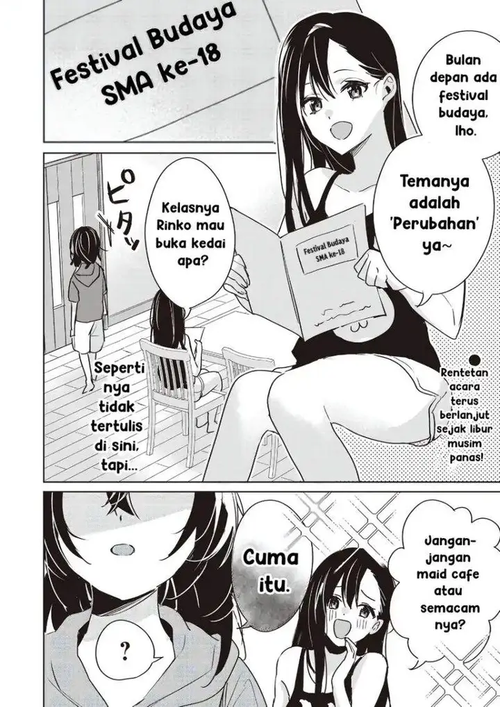 image-komik-inko-demo-seishun-shitai-chapter-20-1/13