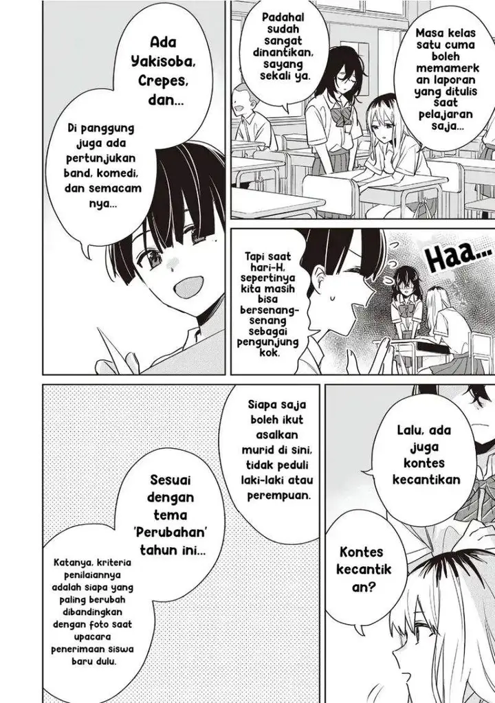 image-komik-inko-demo-seishun-shitai-chapter-20-3/13