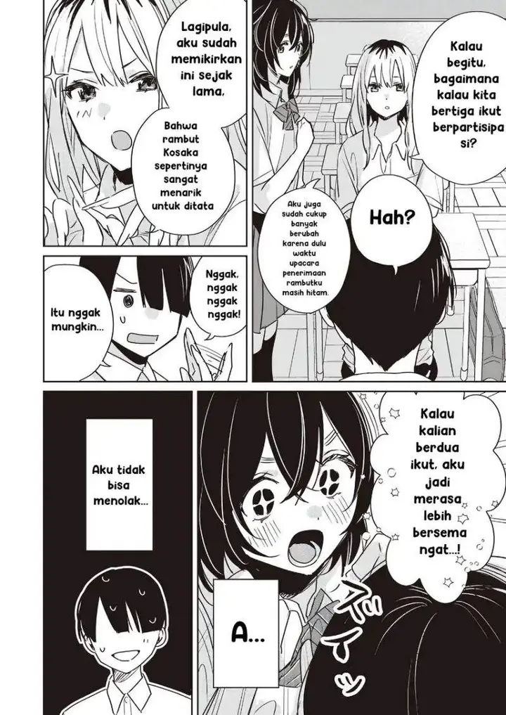 image-komik-inko-demo-seishun-shitai-chapter-20-5/13