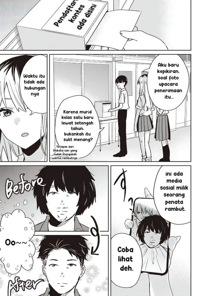 image-komik-inko-demo-seishun-shitai-chapter-20-6/13