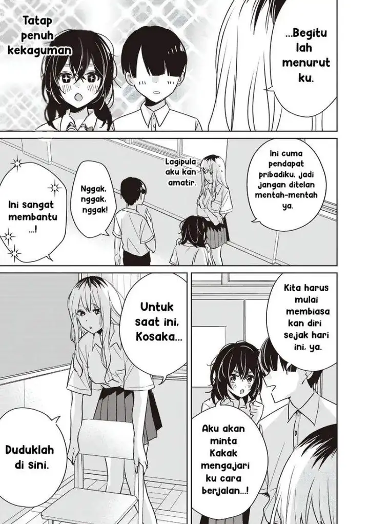 image-komik-inko-demo-seishun-shitai-chapter-20-8/13