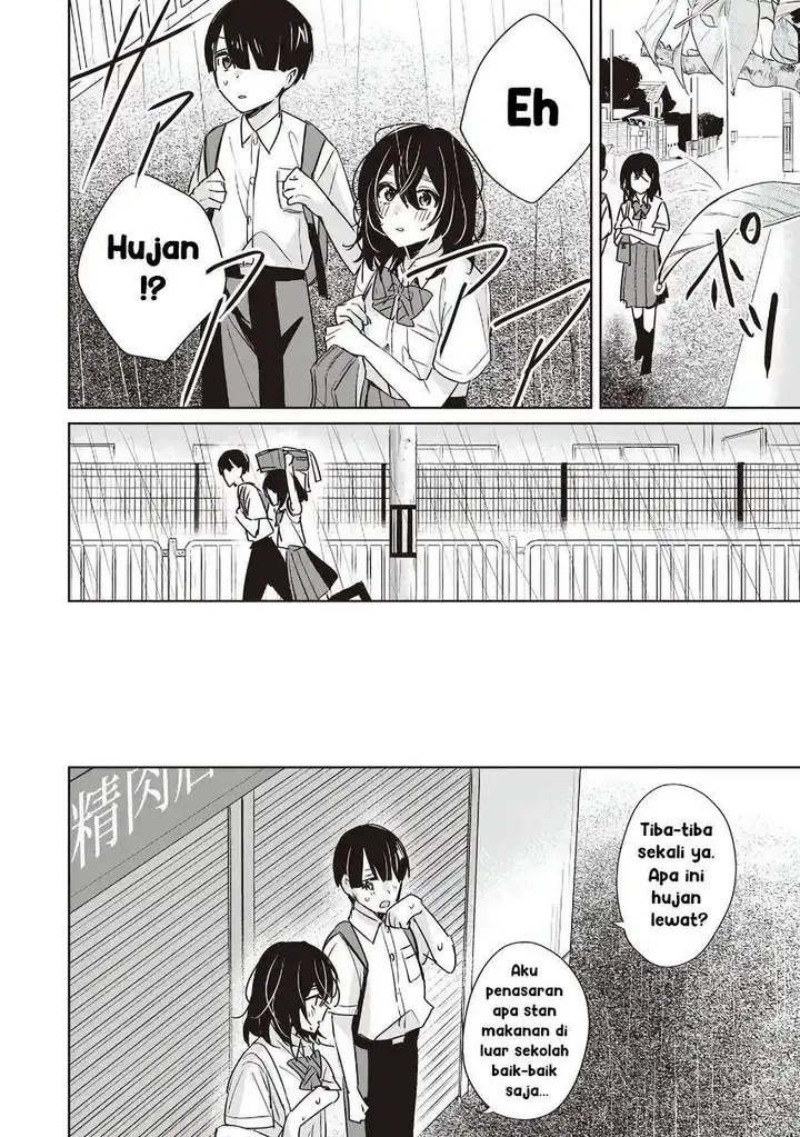 image-komik-inko-demo-seishun-shitai-chapter-21-3/14