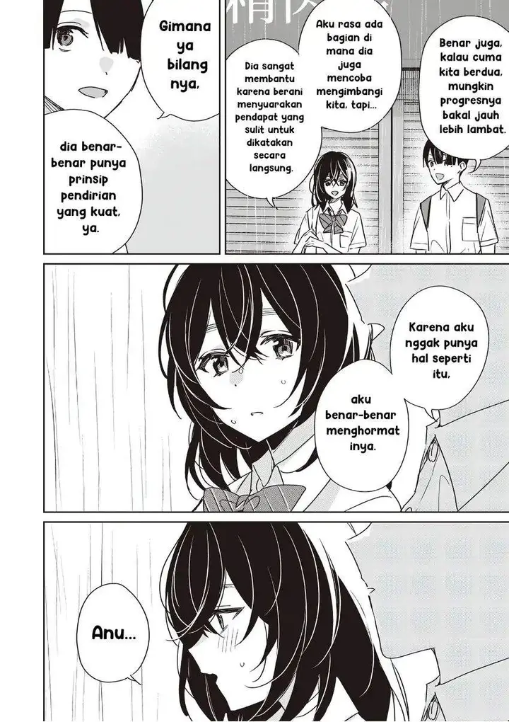 image-komik-inko-demo-seishun-shitai-chapter-21-5/14