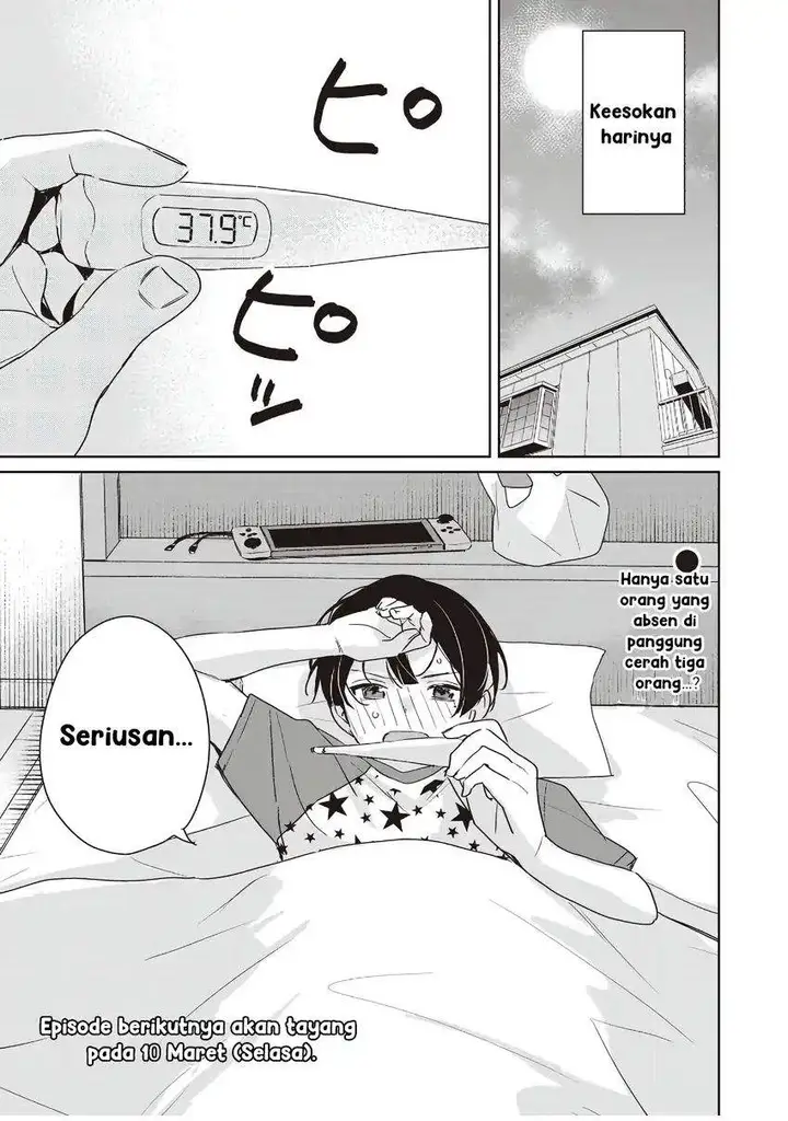 image-komik-inko-demo-seishun-shitai-chapter-21-13/14