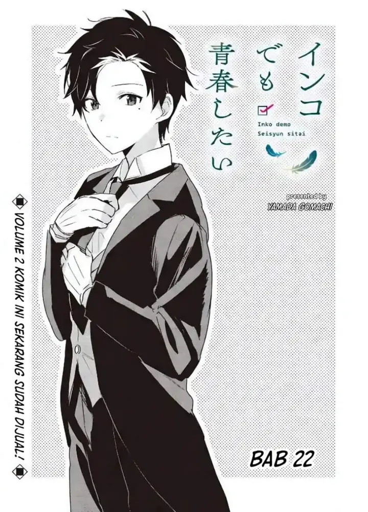 image-komik-inko-demo-seishun-shitai-chapter-22-1/17