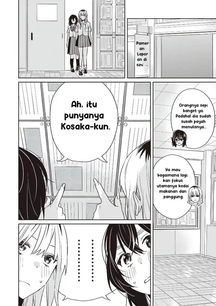 image-komik-inko-demo-seishun-shitai-chapter-22-5/17