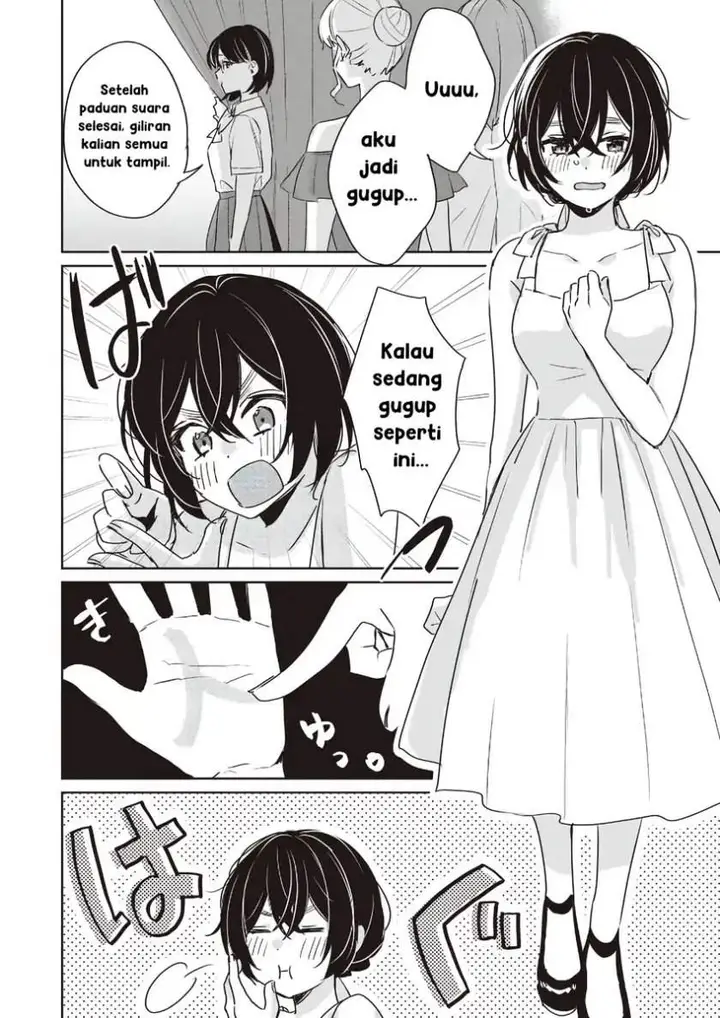 image-komik-inko-demo-seishun-shitai-chapter-22-7/17