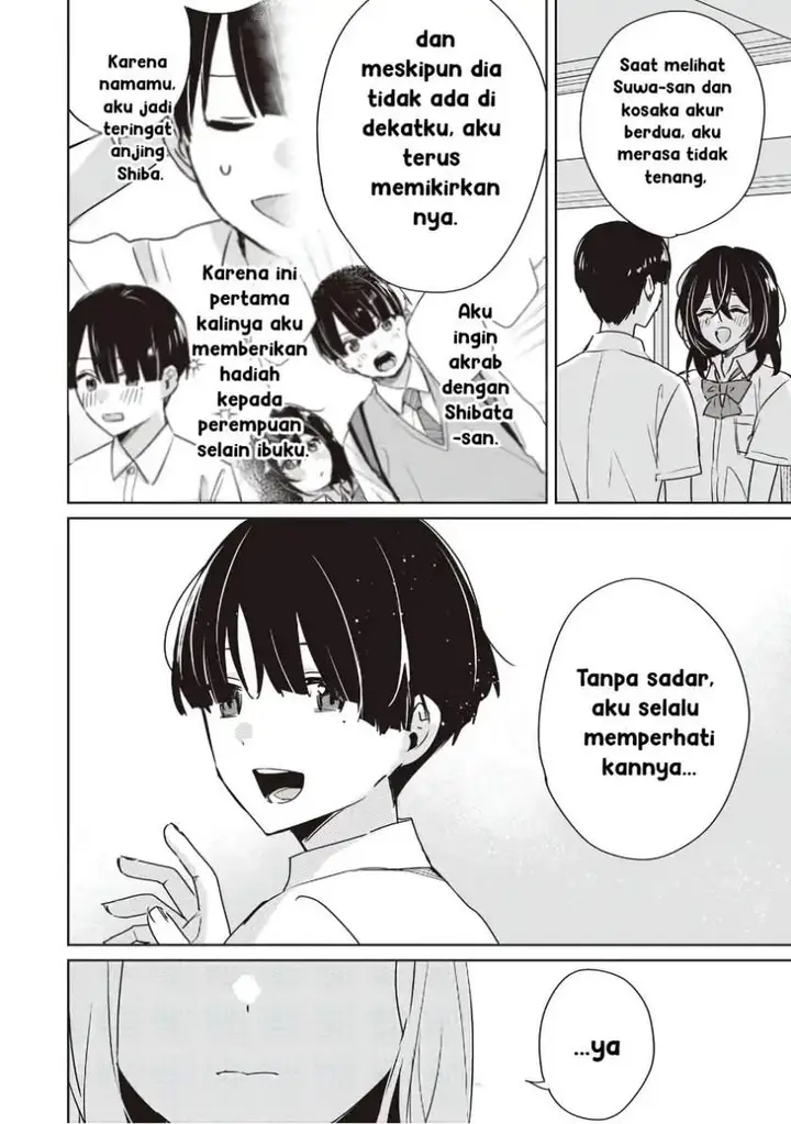 image-komik-inko-demo-seishun-shitai-chapter-22-13/17