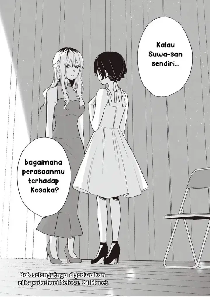 image-komik-inko-demo-seishun-shitai-chapter-22-16/17