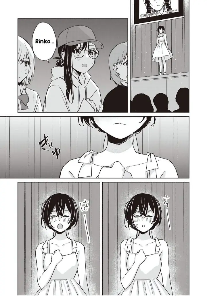image-komik-inko-demo-seishun-shitai-chapter-23-4/17