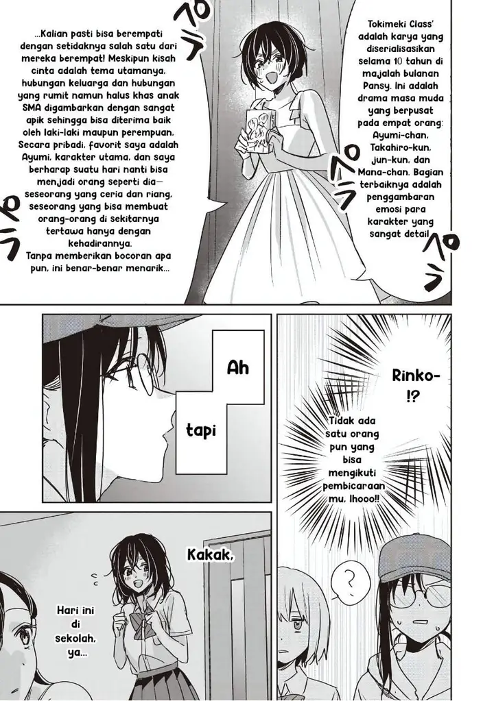 image-komik-inko-demo-seishun-shitai-chapter-23-8/17