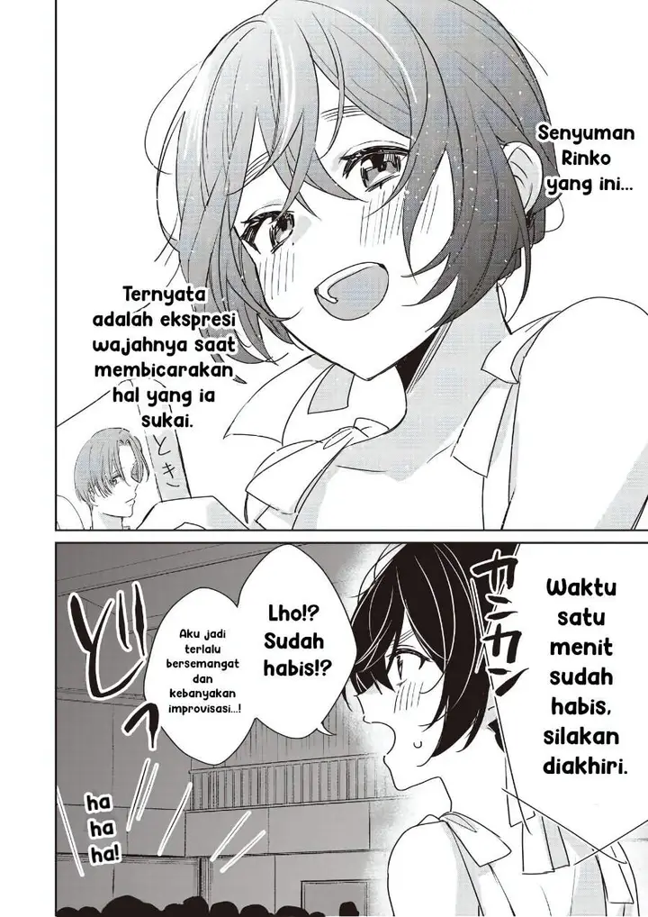 image-komik-inko-demo-seishun-shitai-chapter-23-9/17