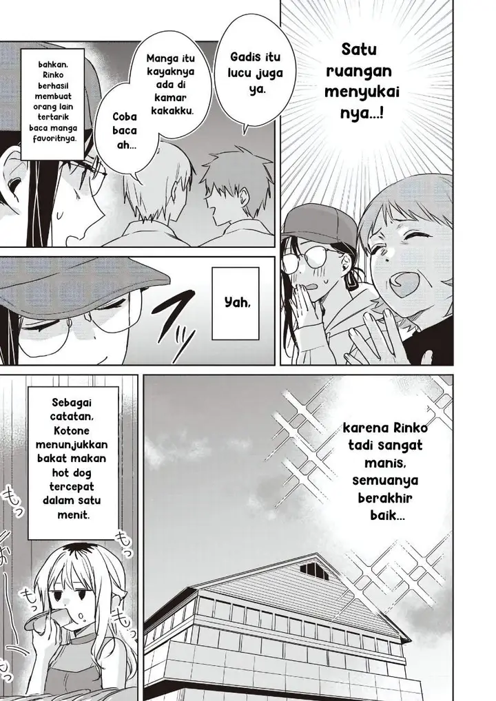 image-komik-inko-demo-seishun-shitai-chapter-23-10/17