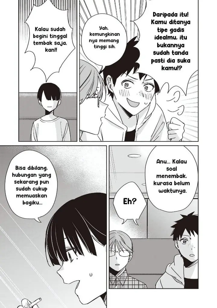 image-komik-inko-demo-seishun-shitai-chapter-23-12/17