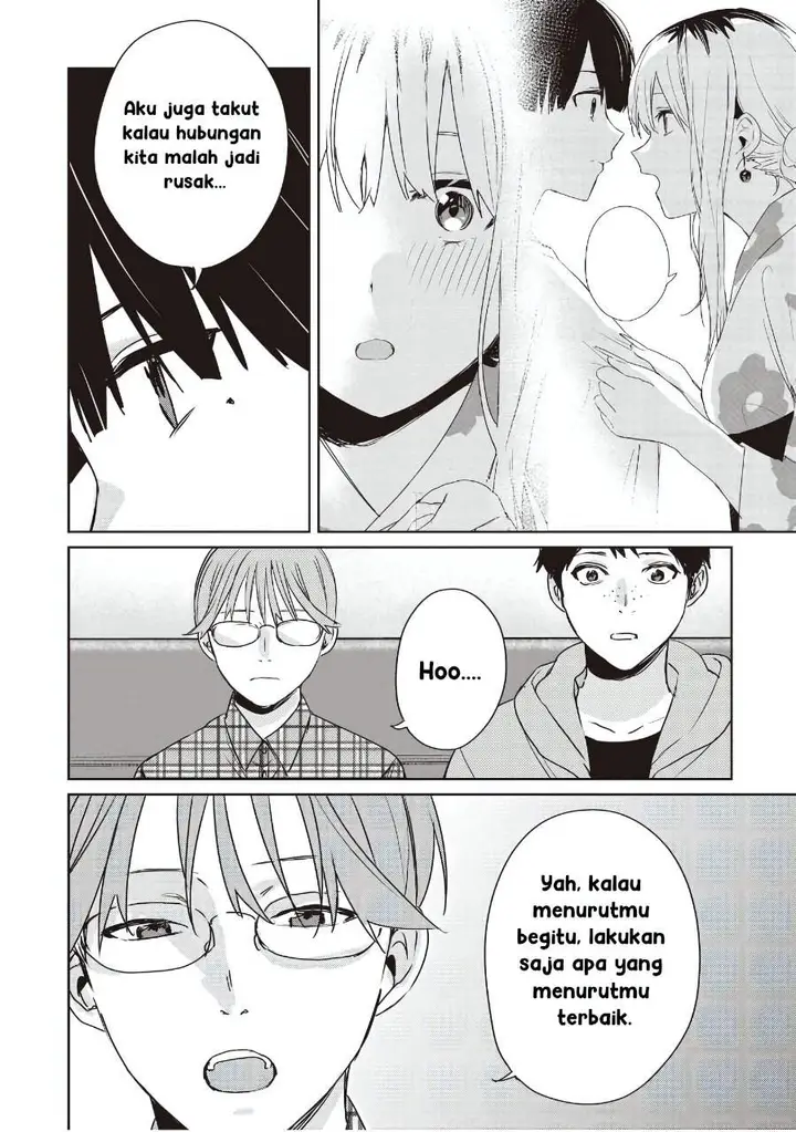 image-komik-inko-demo-seishun-shitai-chapter-23-13/17