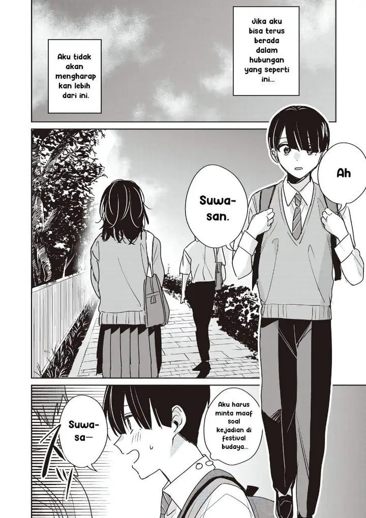 image-komik-inko-demo-seishun-shitai-chapter-23-15/17