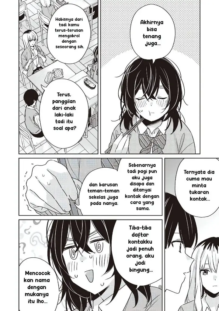 image-komik-inko-demo-seishun-shitai-chapter-24-5/20