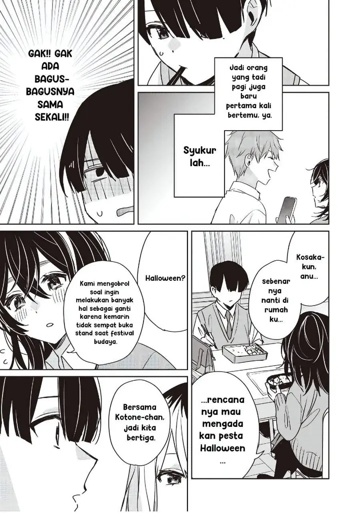 image-komik-inko-demo-seishun-shitai-chapter-24-6/20