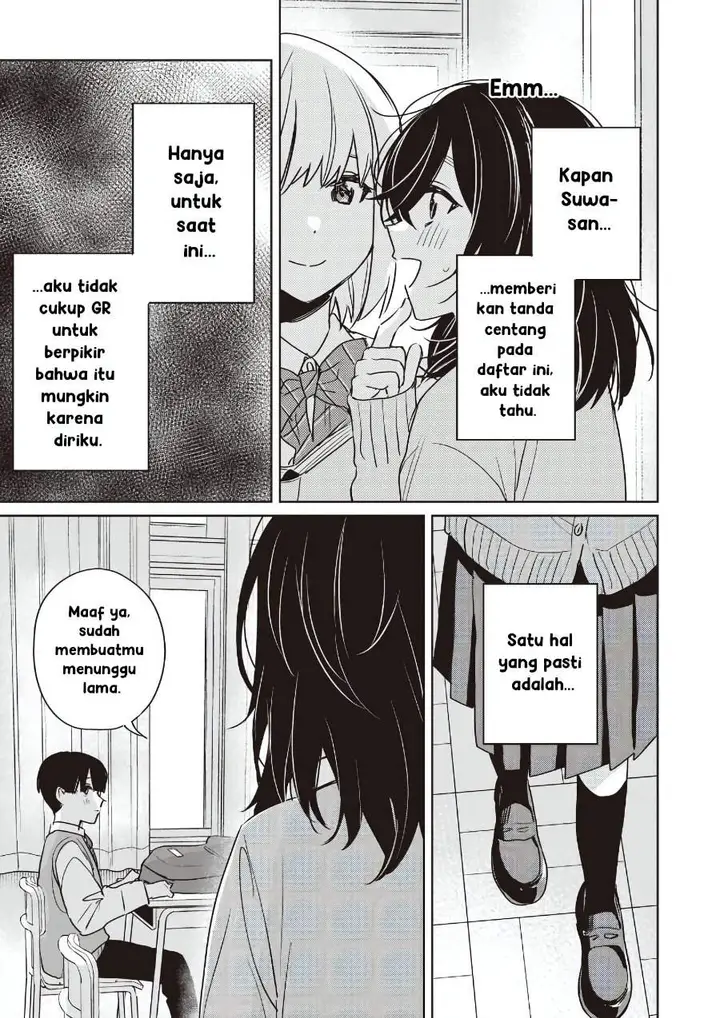 image-komik-inko-demo-seishun-shitai-chapter-24-16/20