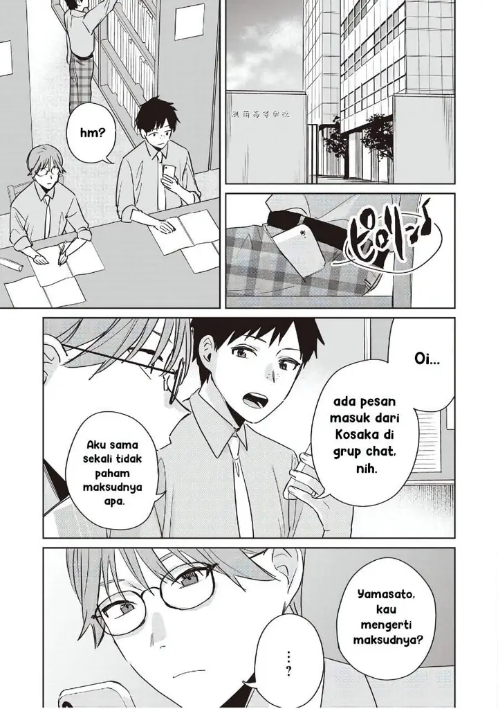 image-komik-inko-demo-seishun-shitai-chapter-24-18/20