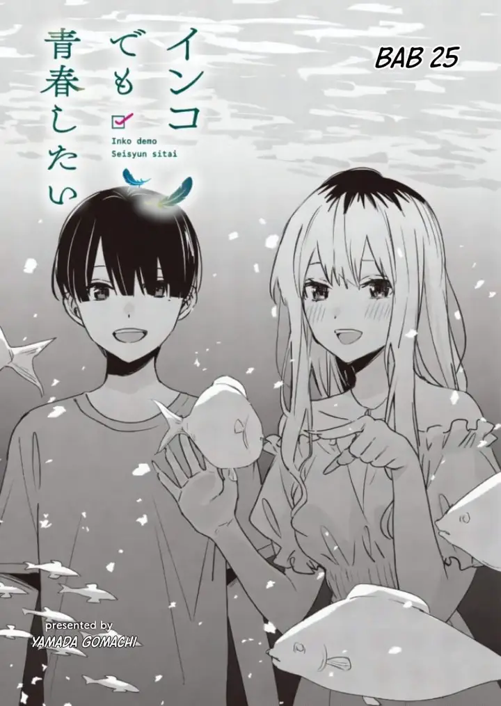 image-komik-inko-demo-seishun-shitai-chapter-25-0/17