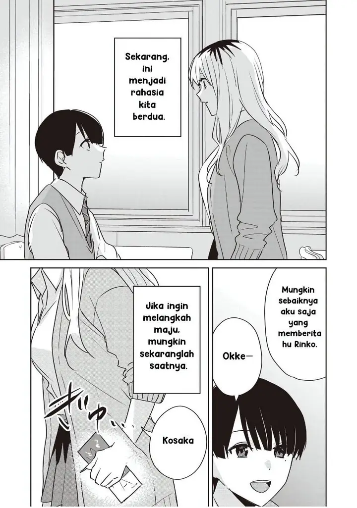 image-komik-inko-demo-seishun-shitai-chapter-25-4/17