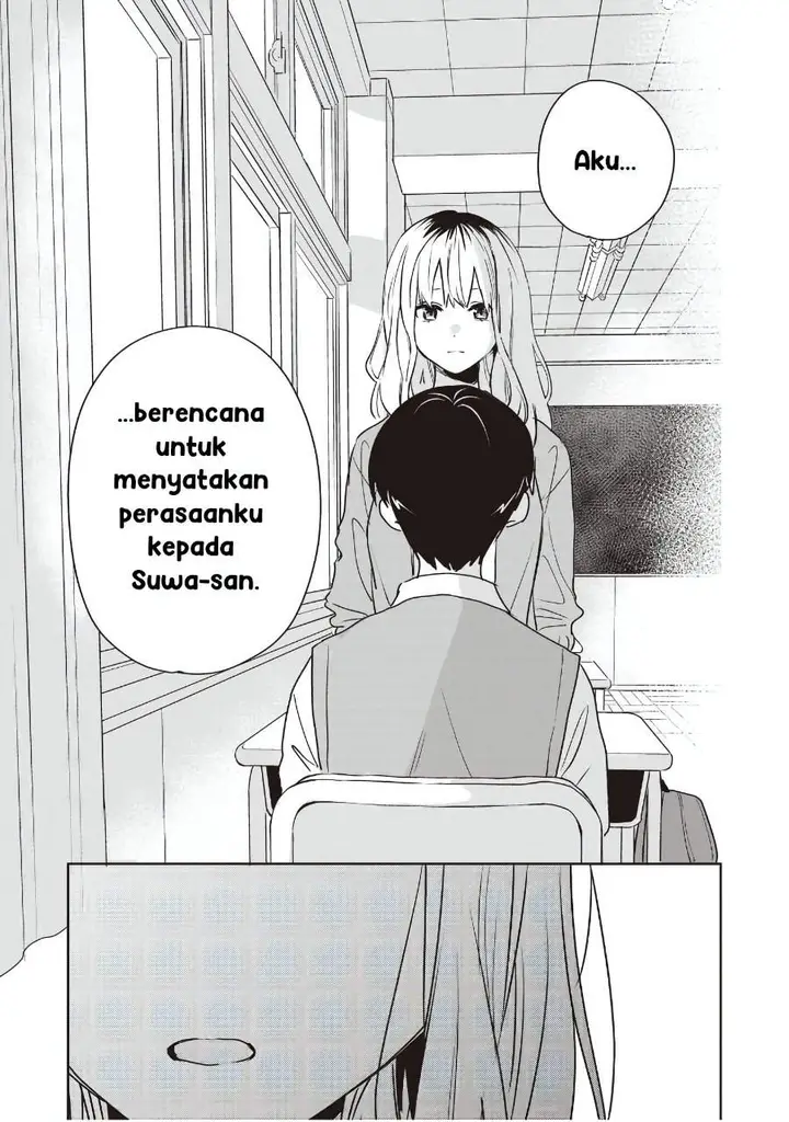 image-komik-inko-demo-seishun-shitai-chapter-25-6/17