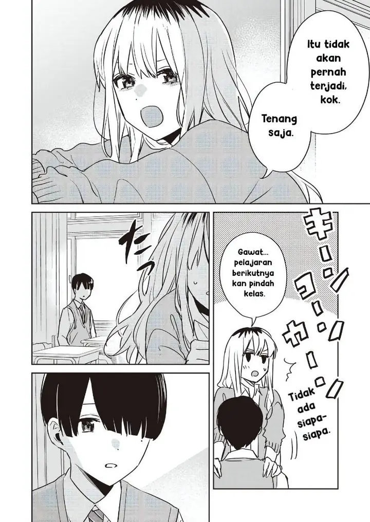 image-komik-inko-demo-seishun-shitai-chapter-25-9/17