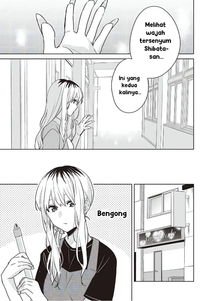 image-komik-inko-demo-seishun-shitai-chapter-25-10/17