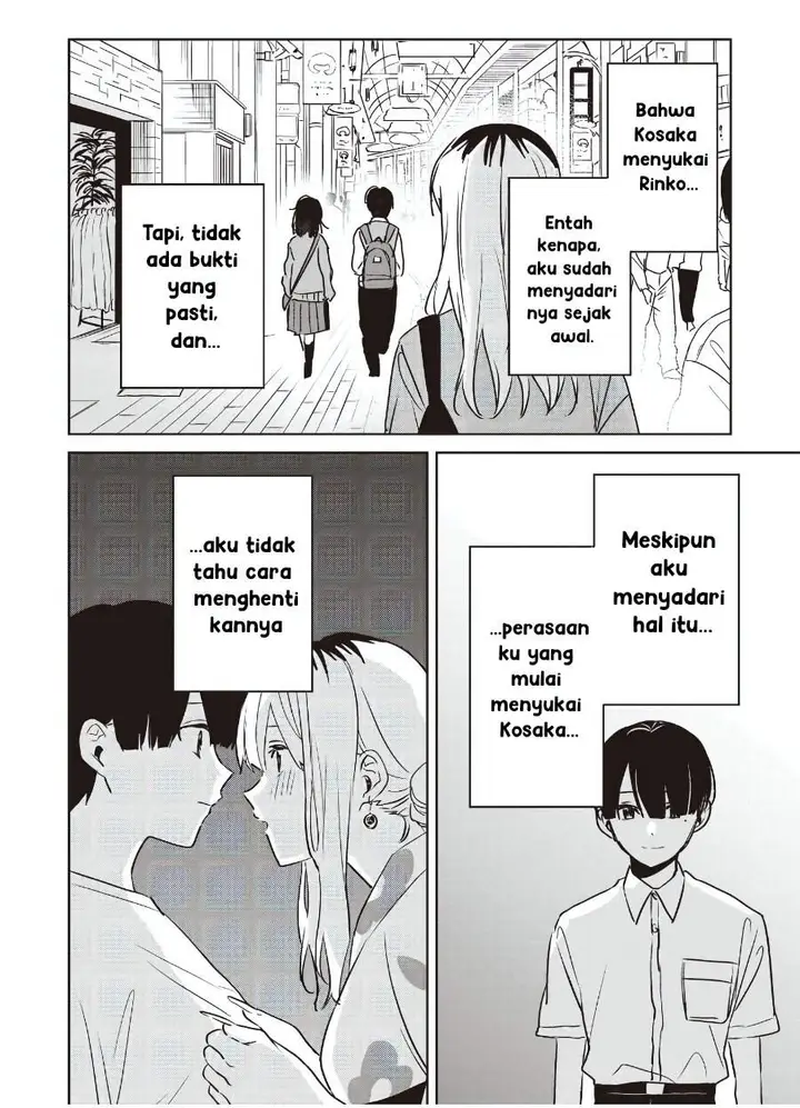 image-komik-inko-demo-seishun-shitai-chapter-25-12/17