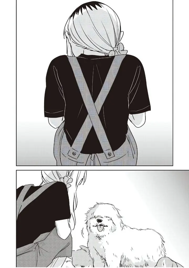 image-komik-inko-demo-seishun-shitai-chapter-25-15/17