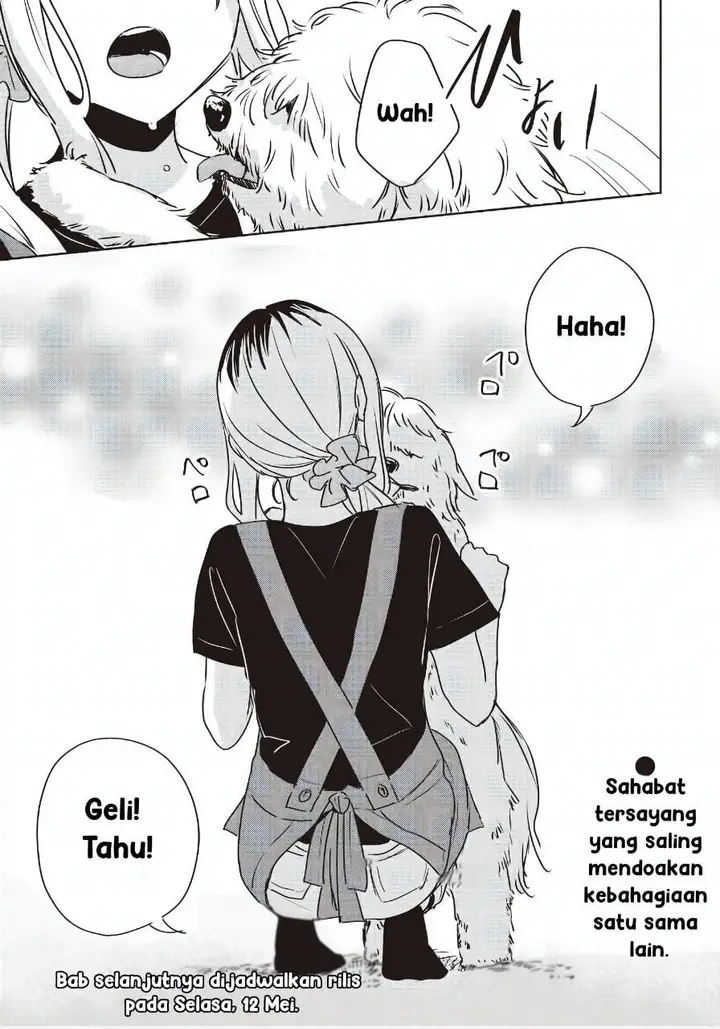 image-komik-inko-demo-seishun-shitai-chapter-25-16/17