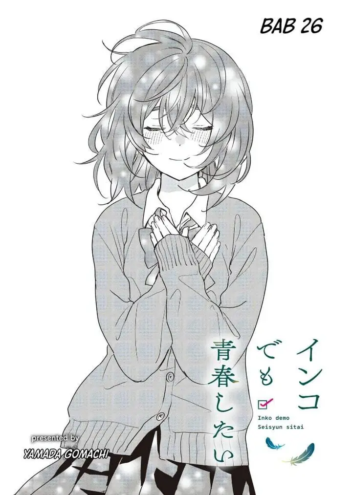 image-komik-inko-demo-seishun-shitai-chapter-26-0/15