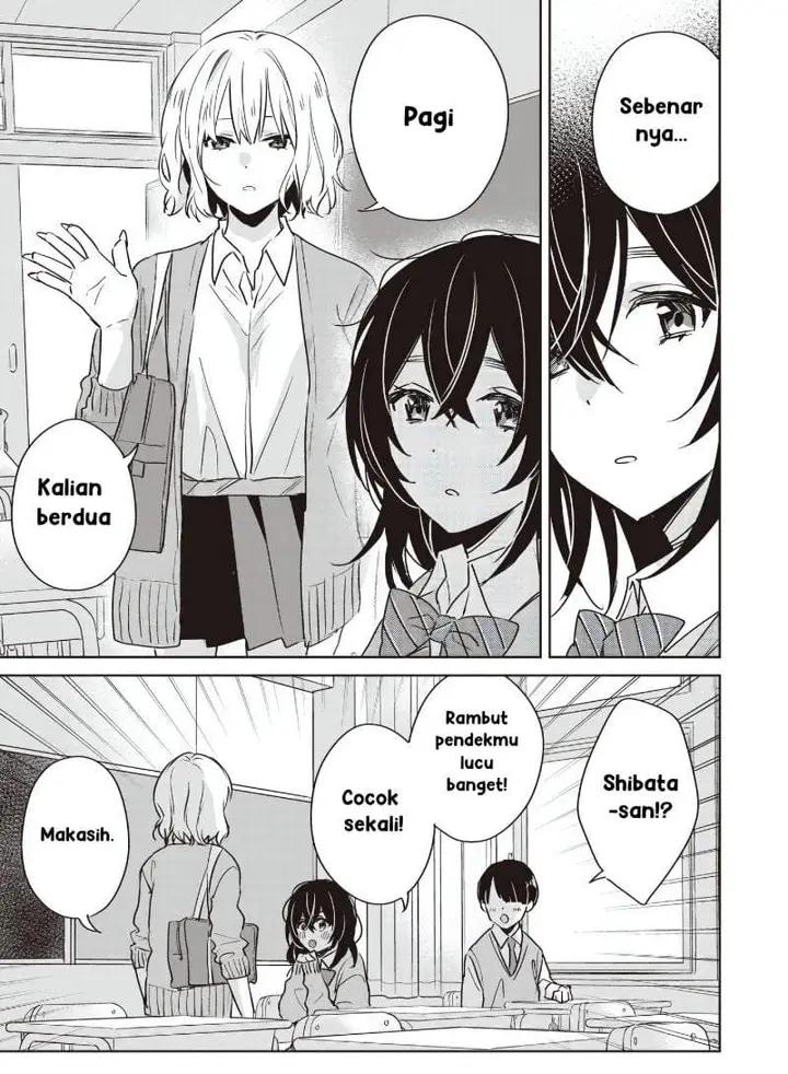 image-komik-inko-demo-seishun-shitai-chapter-26-2/15